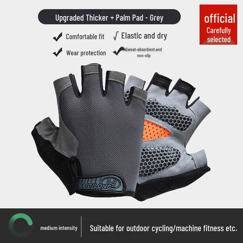 Lantuan Fitness Anti-Slip Workout Gloves