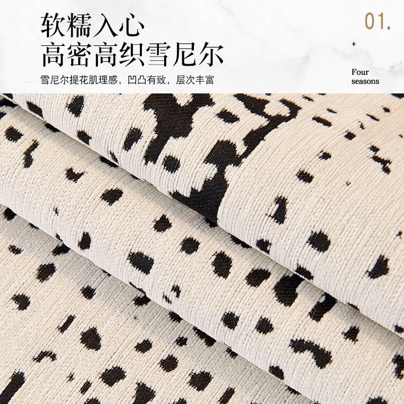 Chenier Non-Slip Sofa Cushion Universal In All Seasons  New Seat Cushion Anti-Cat Scratch Light Luxury Sofa Cover Cover Cloth