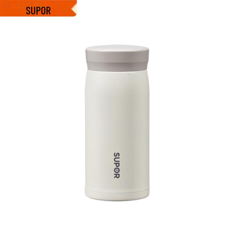 Supor Slim 200ml Thermal Mug