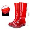 DAXTE Men's High-Top Work Rain Boots