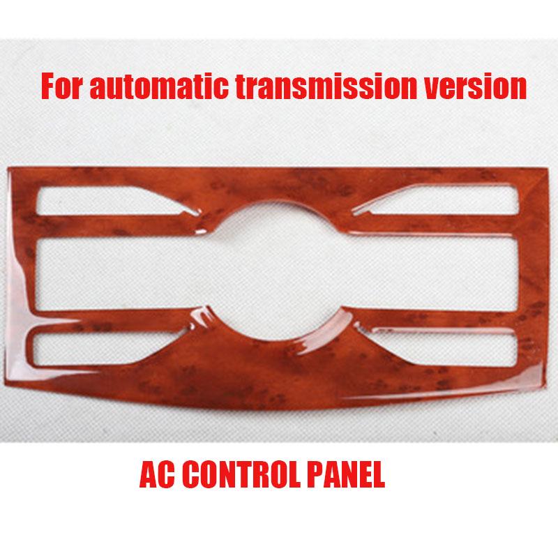 Interior Wooden Color Trim Center Console Cover Window Control Panel Moulding Trim Accessories For Toyota Corolla 2007-2013