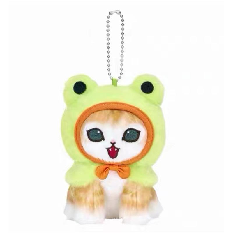 

Rabbit Gray Cat Plush Keychain Adorably Soft Short Plush 14cm Series Frog Cat