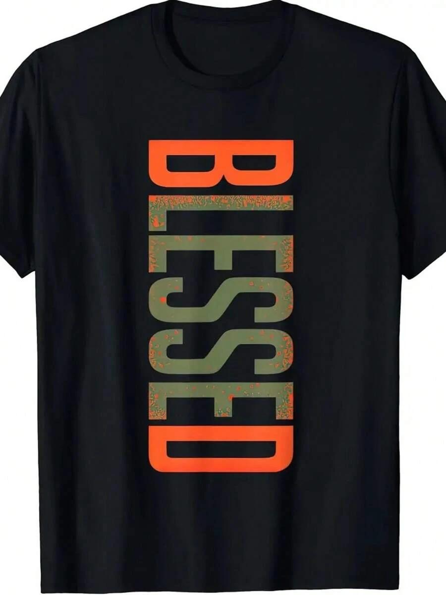 

Son of God Reversible T-shirt, Inspirational T-shirt, Jesus Christian T-shirt, Unisex T-shirt S