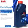 Lubrificator cu ceață de ulei pneumatic SNS Shenchi SNS-01 Procesor de aer Ulei Special