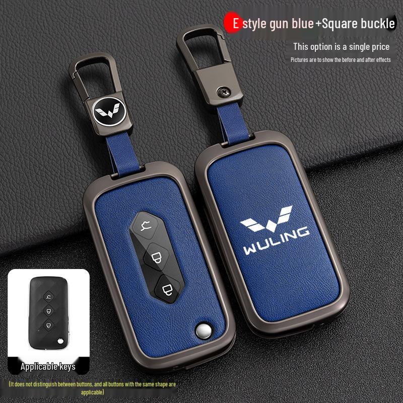 Wuling Xingchen 2022 Key Cover for Jiachen Xingyao Edition – Folding Metal Car Key Shell