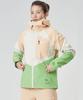 Picture Organic Clothing Abstral 2.5L Women'S Outdoor Jacket (Absin Green)