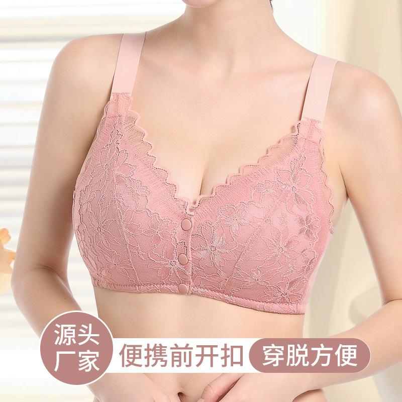 New Wavy Lace Front Buckle Underwear Women's Setting Cup Adjustable Shoulder Strap No Steel Ring Large Size Text