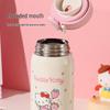 Bei Ju Xiong Hello Kitty Pop-up termo láhev
