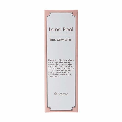 

Kaneson Honpo Yanase Yichi Kaneson Pia Lanofeel Baby Milky Lotion 80ml