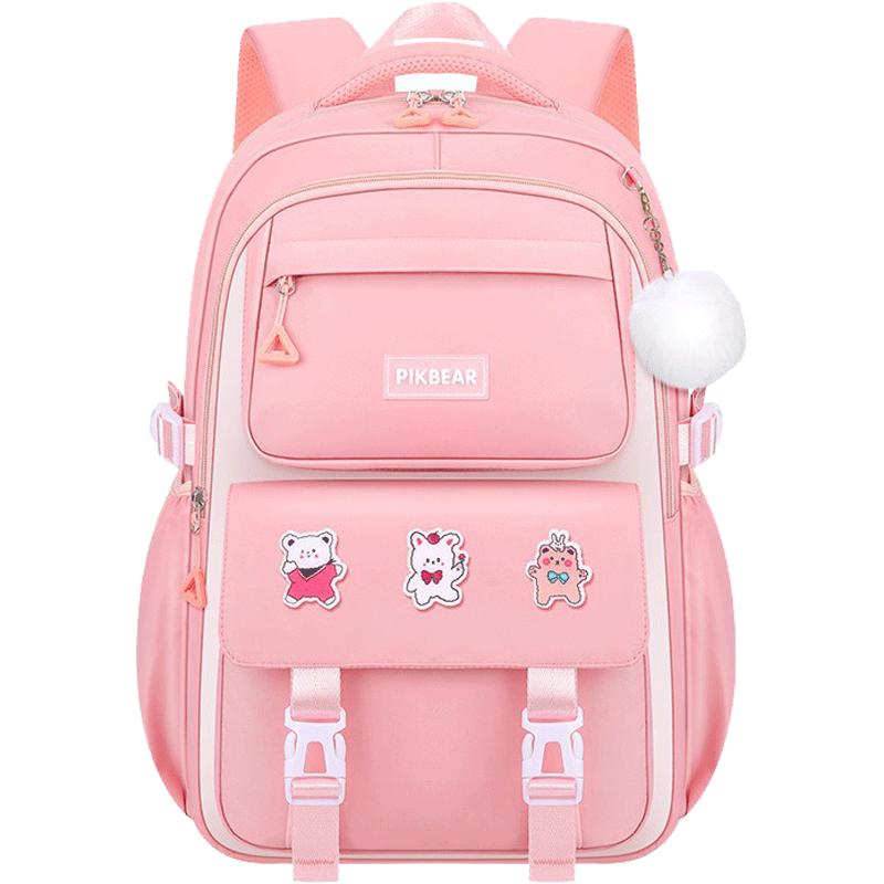 Navanduo Large Capacity School Backpack