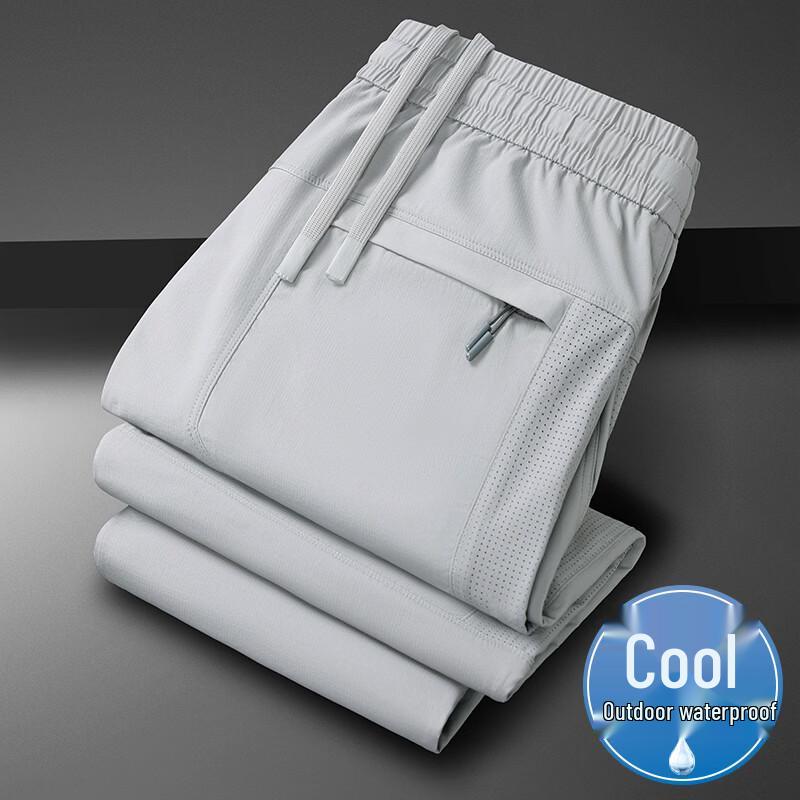 Fengmao Men s Waterproof Outdoor Casual Pants L