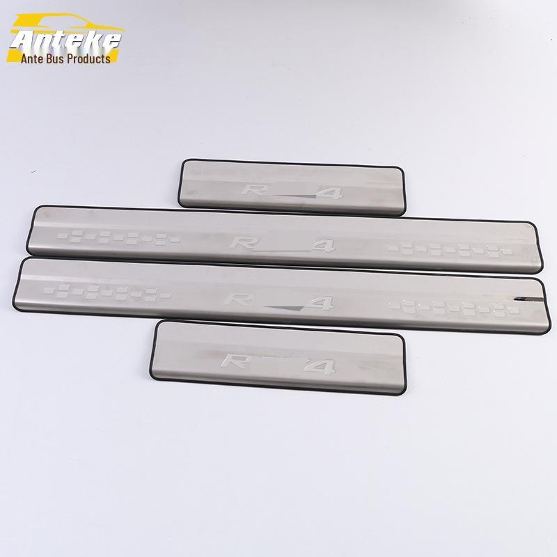 14 RAV4 Door Sill Trim Bright Strip - Stainless Steel Bumper Trunk Welcome Pedal Sticker
