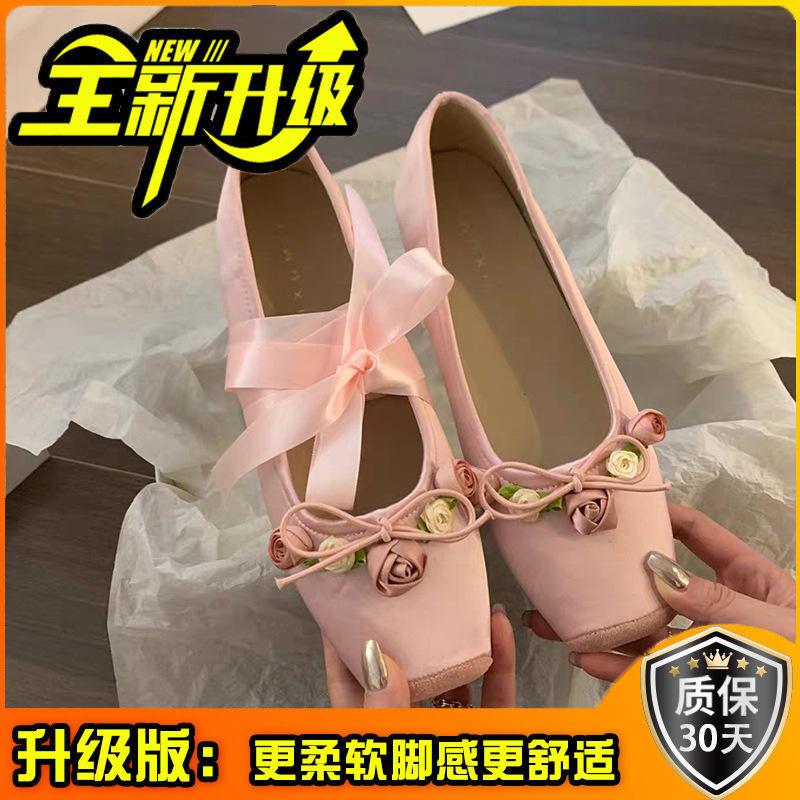 Square head flat sole shoes women's pink Mary Jane shoes small fragrant spring and summer casual French new ballet shoes shallow mouth