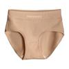 Women's Spring and Summer Cotton Anti-bacterial Skin Friendly Breathable Mid Waist Briefs