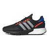 Adidas Zx 1K Boost Black Silver Metallic Sneakers FY5649