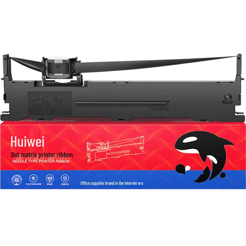 Huiwei Compatible Ribbon Cartridge for Epson Printers
