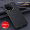 VivoiQOO 15 Leather Business Phone Case - Fashionable Anti-Fall Protective Cover