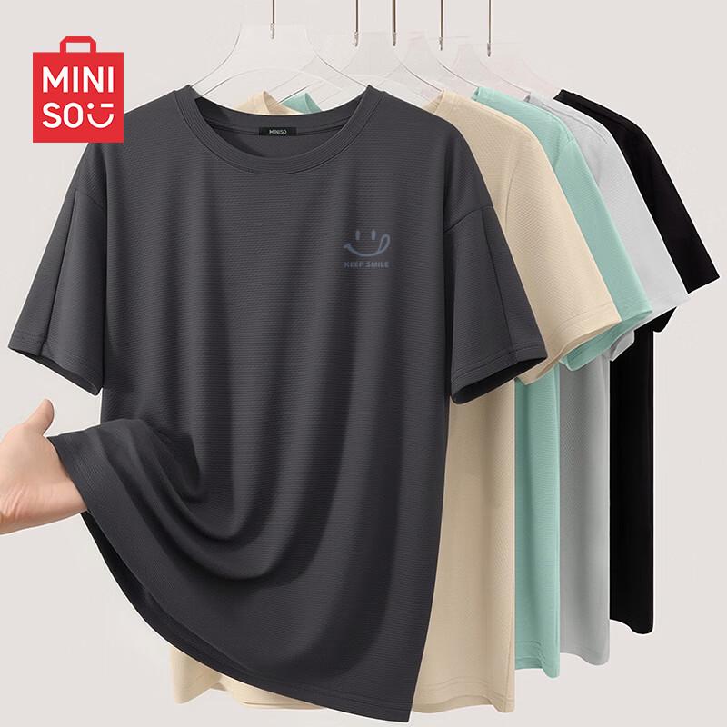 MINISO Men's Youth Ice Silk Cooling Short Sleeve T-Shirt