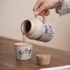 MINGHUI Small Ceramic Thermos Mug and Master Cup Set