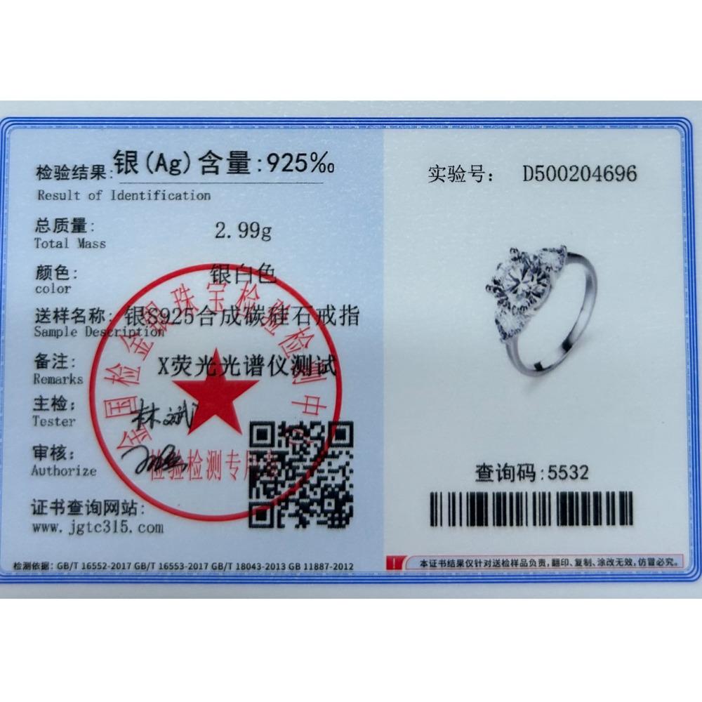 9mm S925 Sterling Silver 3 Carat Moissanite Wedding Ring D VVS1 Exquisite Luxury Fine Jewelry For Women