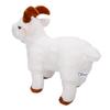 Goat Plush Toy Soft Adorable Realistic Goat Stuffed Animal for Birthday Present Home Ornament White