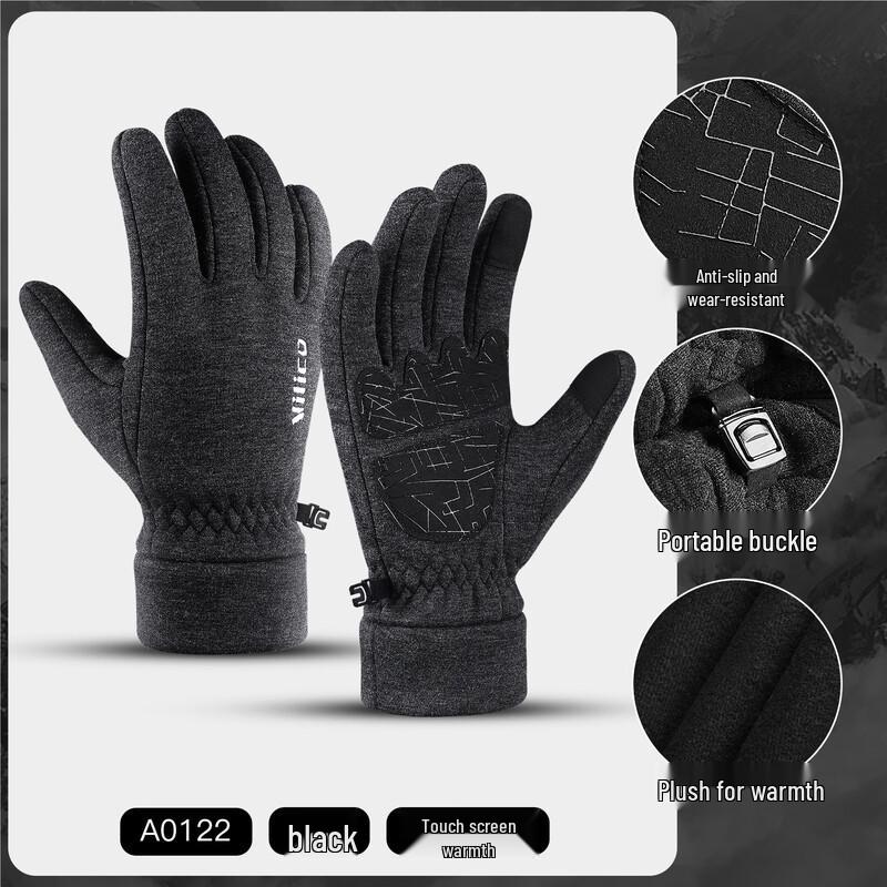 Lishi Winter Outdoor Touchscreen Gloves