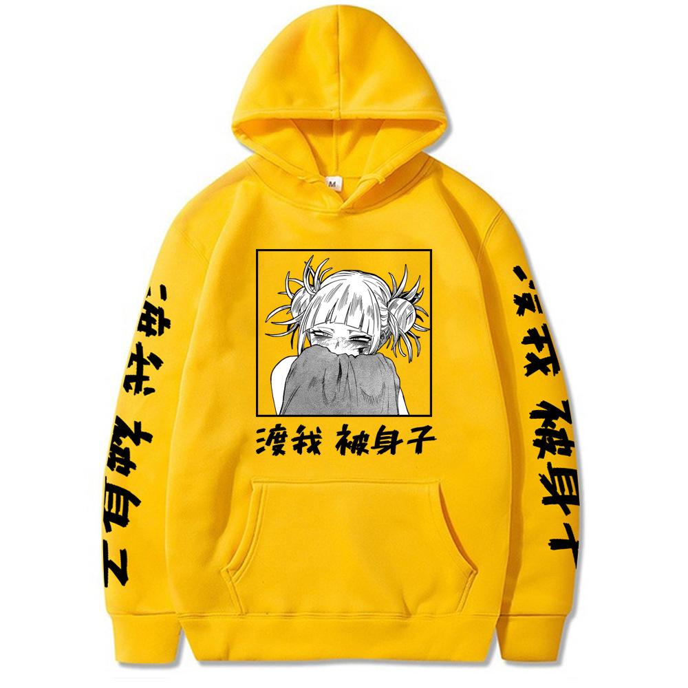 College, Printed Fleece Hooded Sweater Hooded Sweater