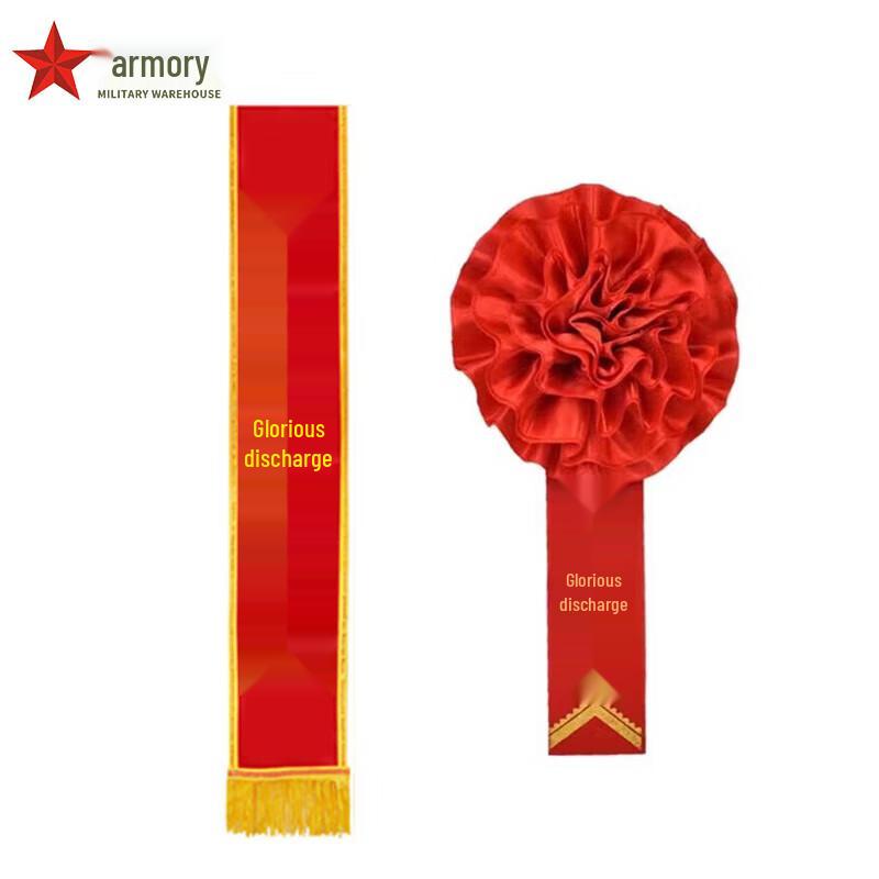 Custom Silk Satin Red Flower & Ribbon Set