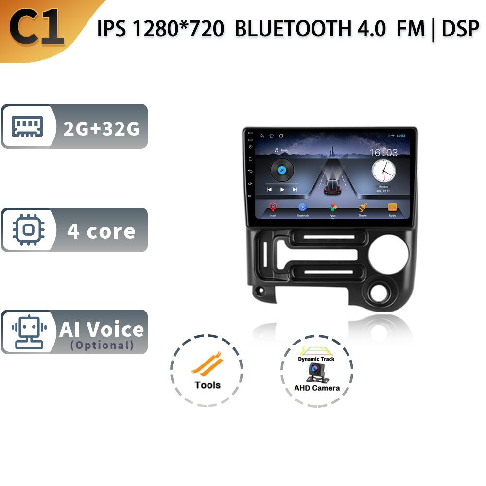 Android13 For Hyundai Santro 2003 - 2015 Car Radio Multimedia Video Player GPS Navigation 4G WiFi Stereo Carplay Autoradio 2 Din