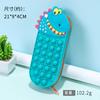 Cartoon Silicone Pencil Case Pop It Fidget Toy Stress Relief Multifunctional Stationery