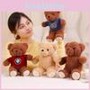 Plate Cute License Pattern Knitted Sweater Teddy Bear Plush Toy