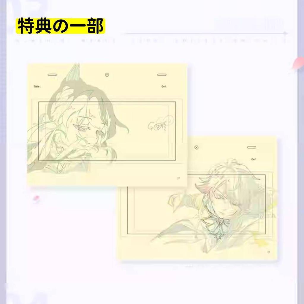 [USED] Official Genshin Impact Artbook Vol.2: Tartaglia, Zhongli, General Raiden, and Arlecchino