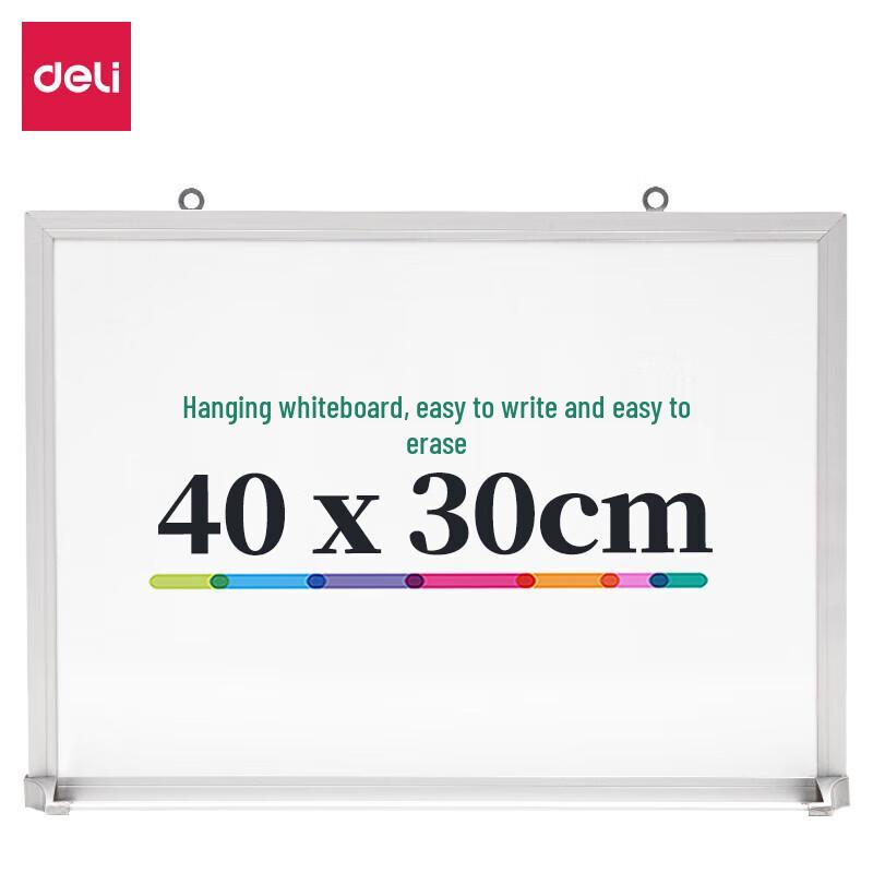 Deli 300x400mm Magnetic Hanging Whiteboard
