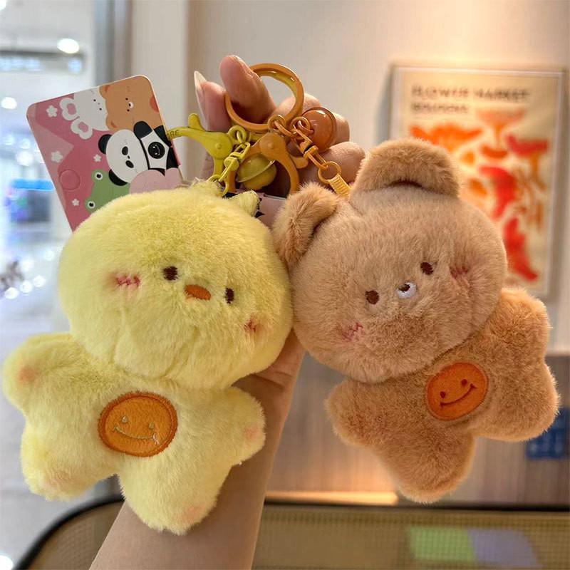 Cute Frog Duck Rabbit Panda Bear Plush Keychain For Gift And Decor