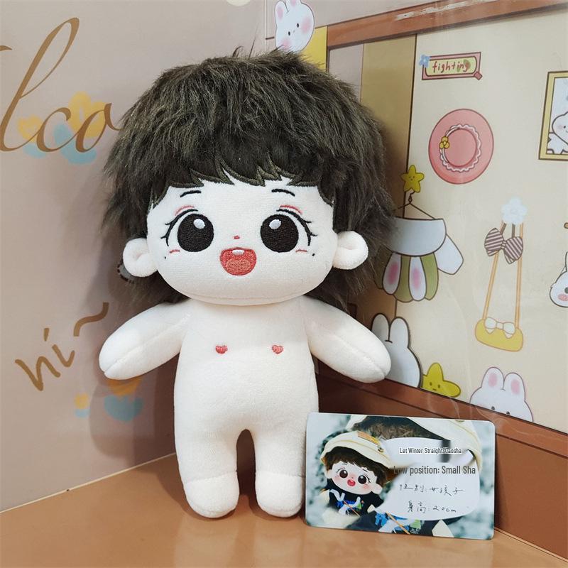 Sun Yingsha 20cm Plush Star Doll - Cute Holiday Toy Gift