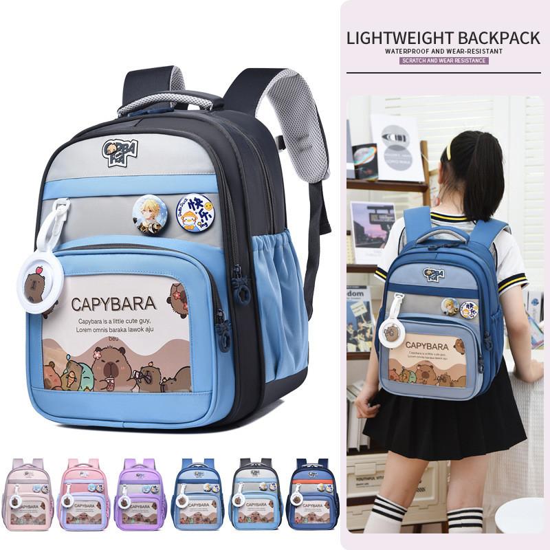 Capybara Cute Cartoon Pattern Children Large Capacity Backpack For School Use