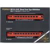 TOMIX N Gauge JNR Kiha 48 500 Series Set 98118 Railway Model Diesel Car