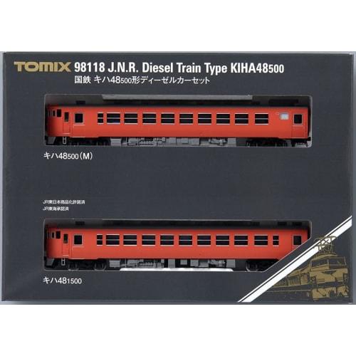 TOMIX N Gauge JNR Kiha 48 500 Series Set 98118 Railway Model Diesel Car