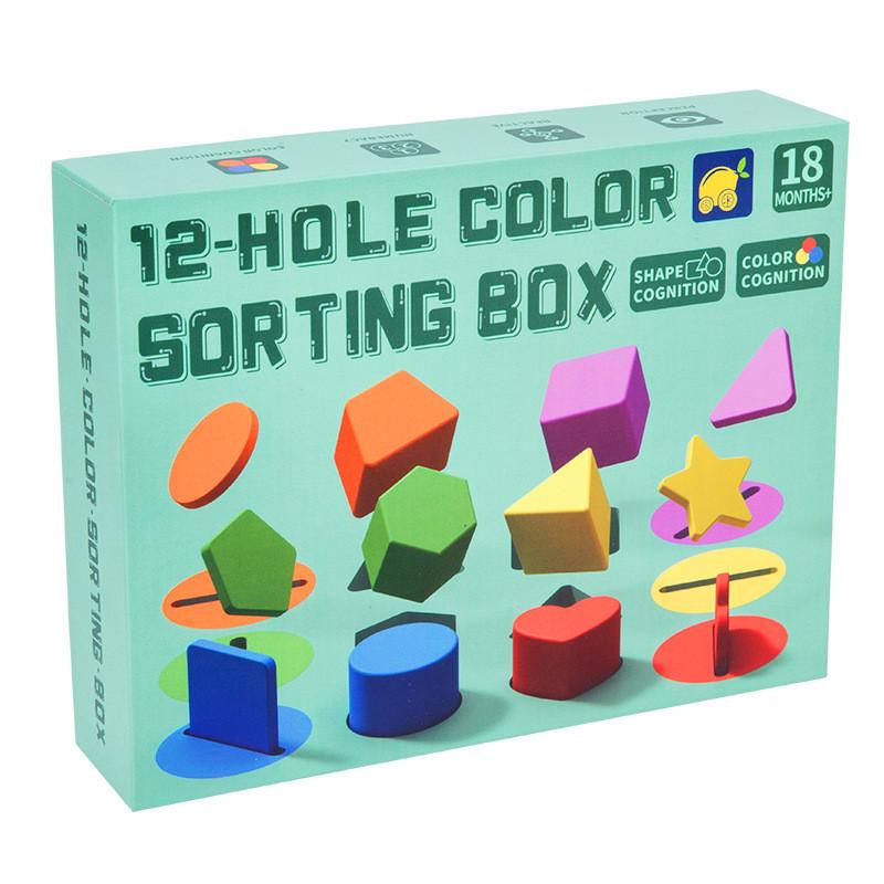 Wooden Geometric Shape Sorting Box For Kids Educational Toy With Color Matching