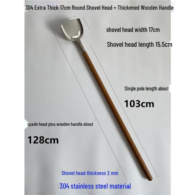 

MOLUONA 304 Stainless Steel Wok Spatula with Wooden Handle