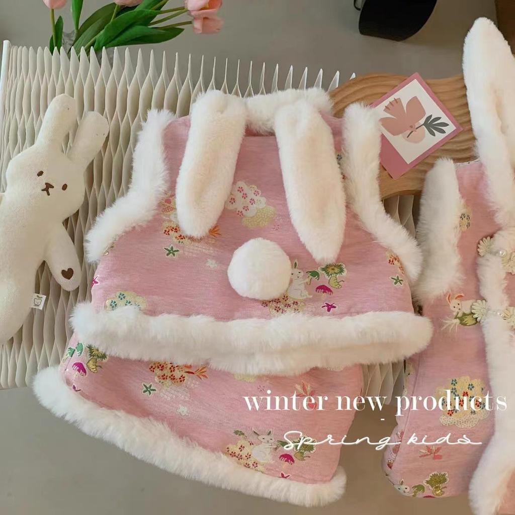 Girls' Jade Rabbit Tang Suit: Autumn/Winter Western-Style New Year Outfit