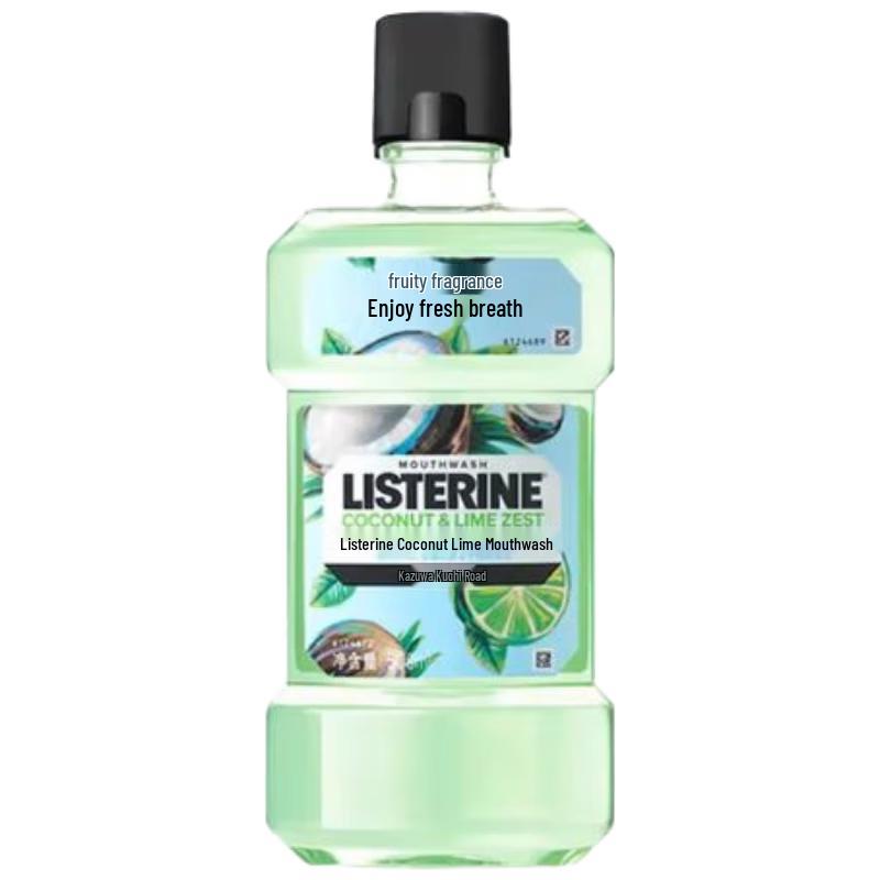 Listerine Coconut Lime Mouthwash