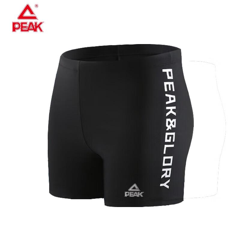 

PEAK Men s Quick-Dry Flat-Leg Swim Trunks Assorted