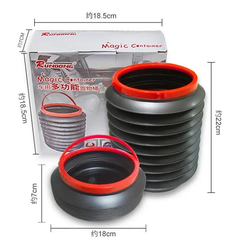 Auto Mülleimer Multifunktional Auto Innenraum Verwendung Zusammenklappbarer Auto Teleskopisch Schrumpfbarer Eimer Auto Aufbewahrungszubehör Abziehen Papierabfälle