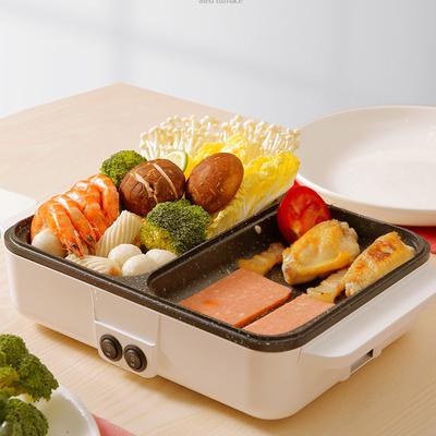 Mini Hot Pot Elektrogrill Shabu-Shabu, Grillen, Braten und Kochen Topf Haushalt Kleine Backform Dual-Purpose Studentenkochtopf