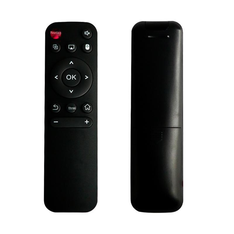 Telecomandă universală cu infraroșu pentru proiectorul HY300/HY320 - Design din silicon cu 7 butoane