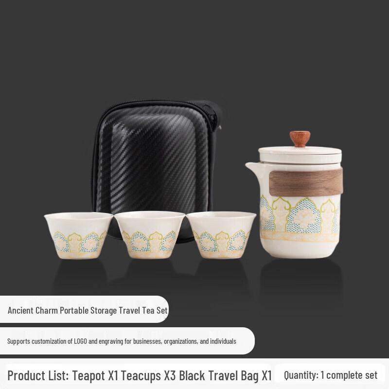 Nordic Portable Ceramic Travel Tea Set