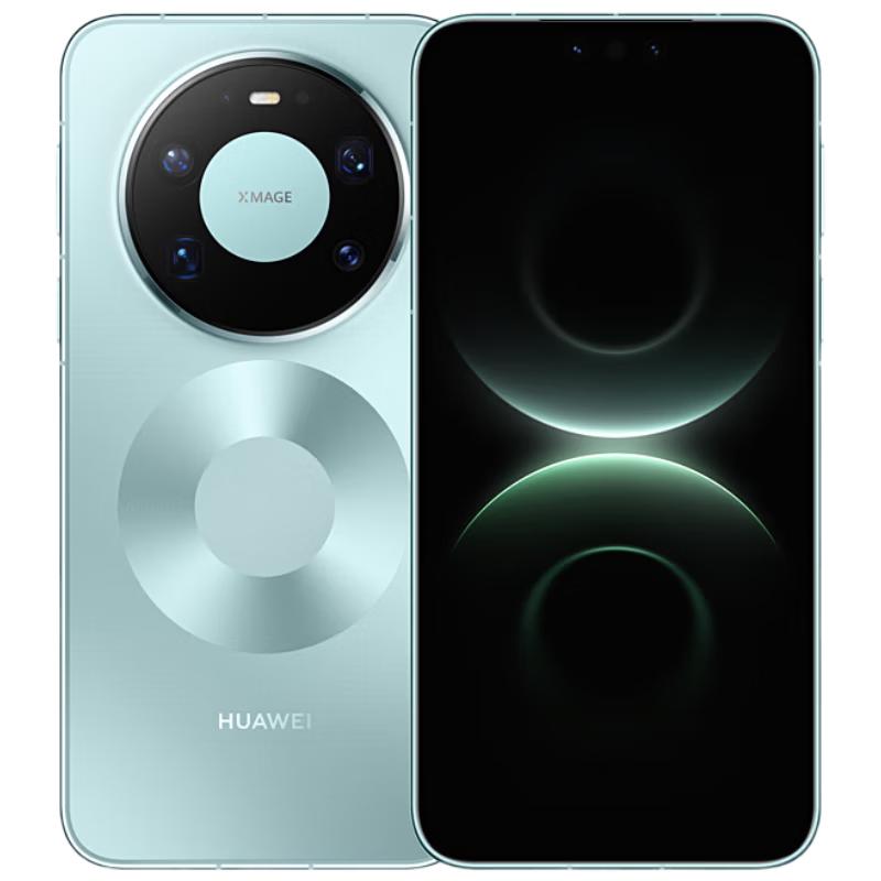 Huawei Mate 80 Pro Max Flagship Smartphone (CN Version)