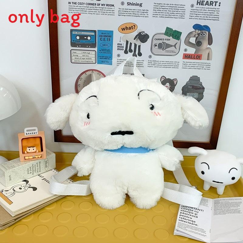 Crayon Cartoon Cute Shin Chan Boochan Dog Rabbit Plush Backpack Students For