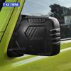 For Suzuki Jimny JB64 JB74 2018 2019 2020 2021 2022 2023 2024 2025 Matte black Car Rearview Mirror Trim Cover LHD RHD ABS 1Pair